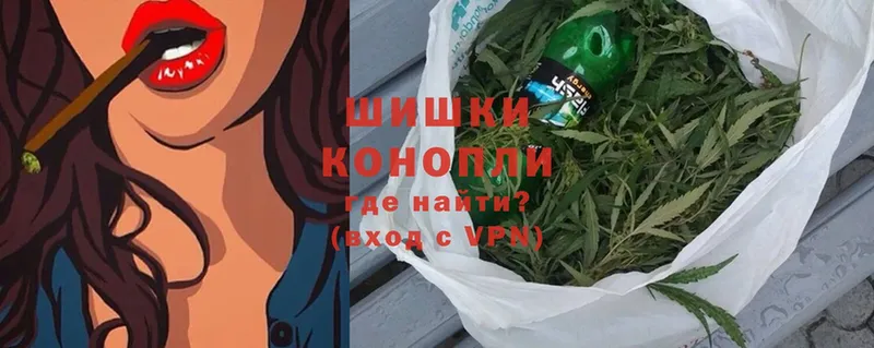 где продают наркотики  Ковдор  кракен   Бошки марихуана гибрид 